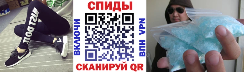 Купить закладки  Андреаполь  Amphetamine 97% 