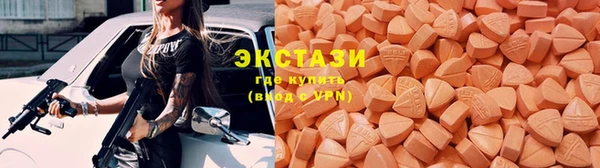 бутик Аркадак