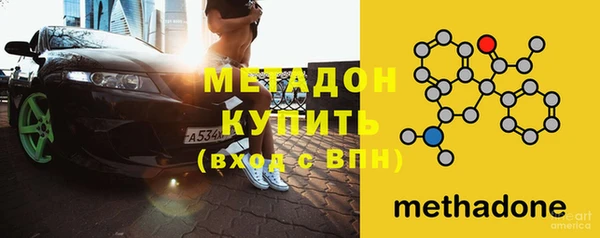 не бодяженный Кинешма