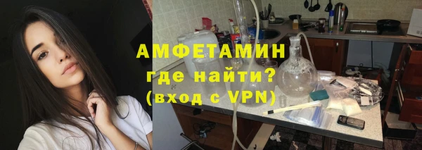 мет Арсеньев