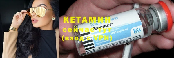мет Арсеньев