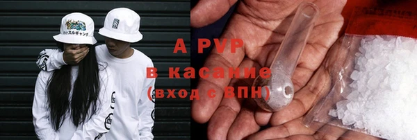 бутик Аркадак