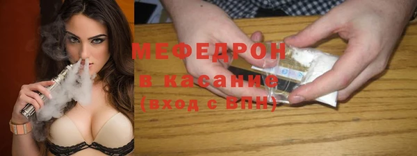 COCAINE Армянск