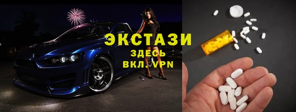 бутик Аркадак