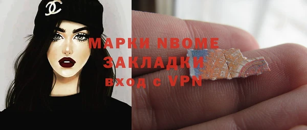 бутик Аркадак