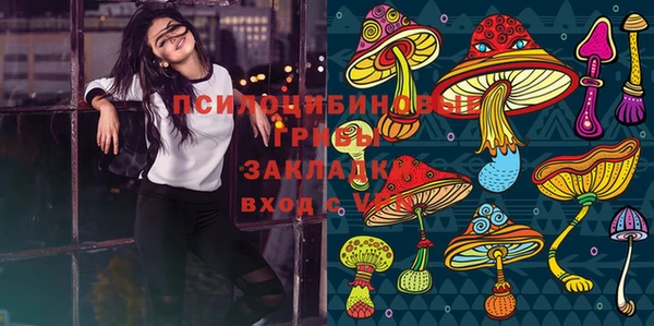 бутик Аркадак