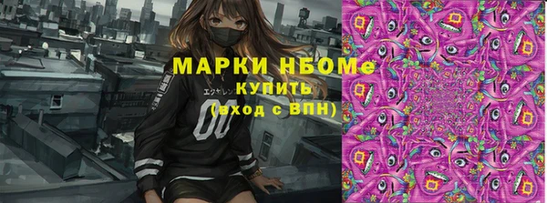 не бодяженный Кинешма