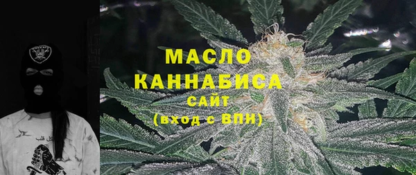 амфетамин Киреевск