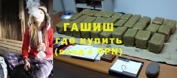 соль ск Киренск