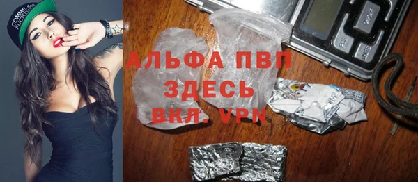 бутик Аркадак