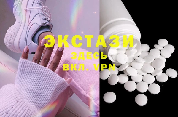 бутик Аркадак