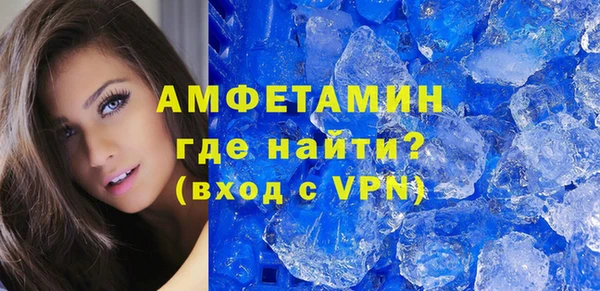 COCAINE Армянск
