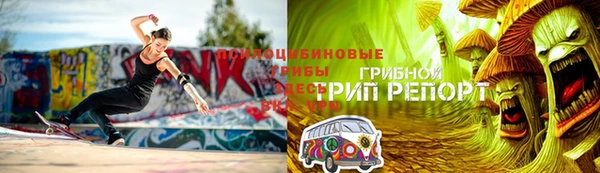 бутик Аркадак