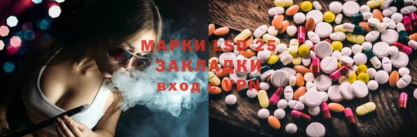 COCAINE Армянск