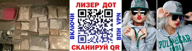 ЛСД экстази ecstasy  Купить  Андреаполь 